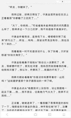 乐鱼下注官网